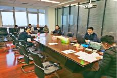 森康新能源忻州市充电站建设项目（一期）项目管理及造价咨询